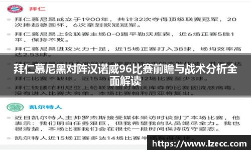 亿万先生APP