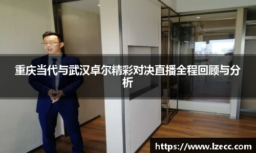 亿万先生APP