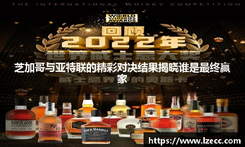 亿万先生