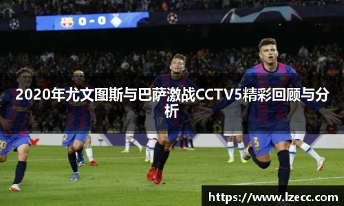 亿万先生APP