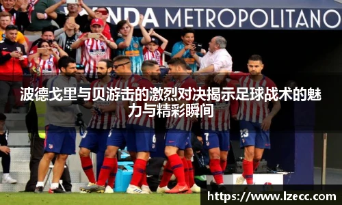 亿万先生平台