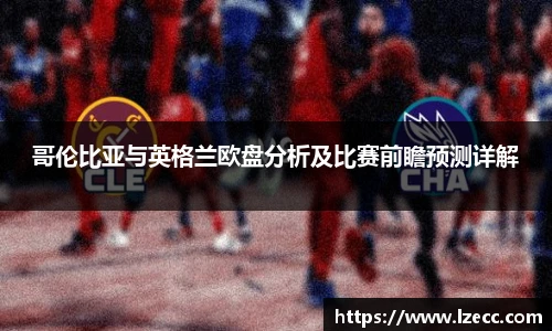 亿万先生