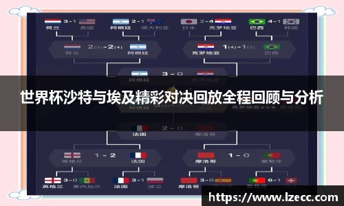 亿万先生