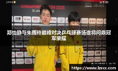 亿万先生APP