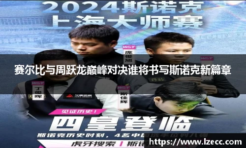 亿万先生